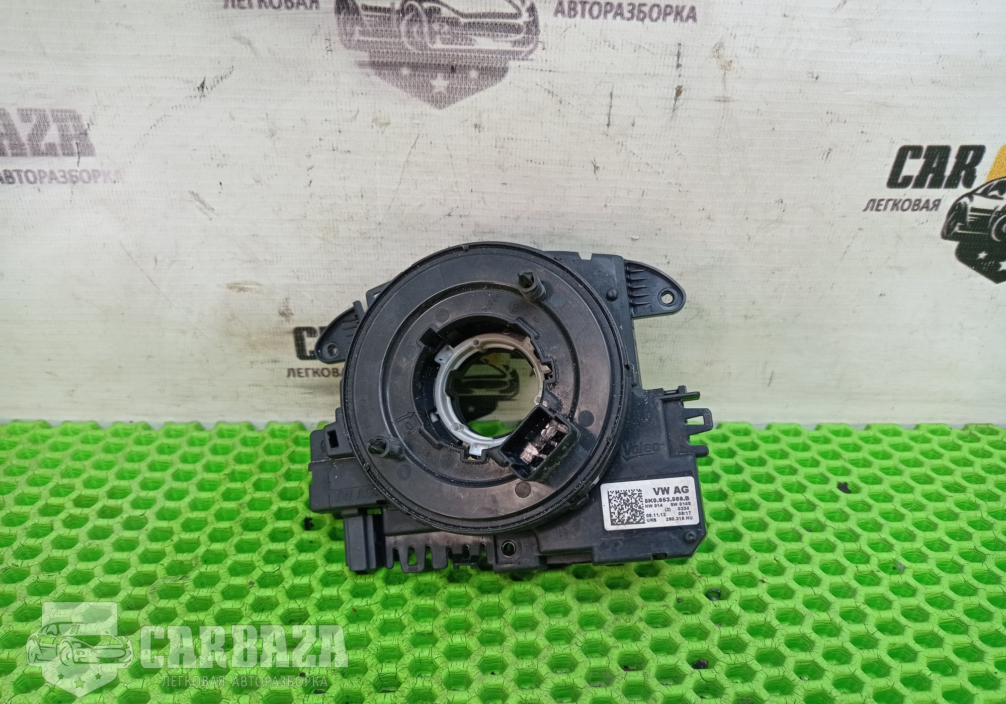 5K0953569B Шлейф подрулевой