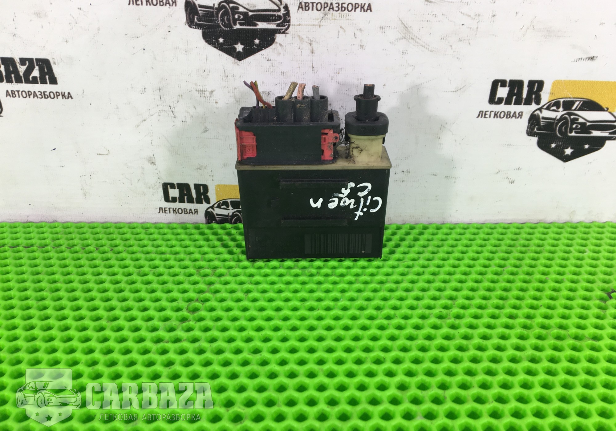 9652021180 Блок управления вентилятором для Citroen C5 II (с 2008 по 2017)