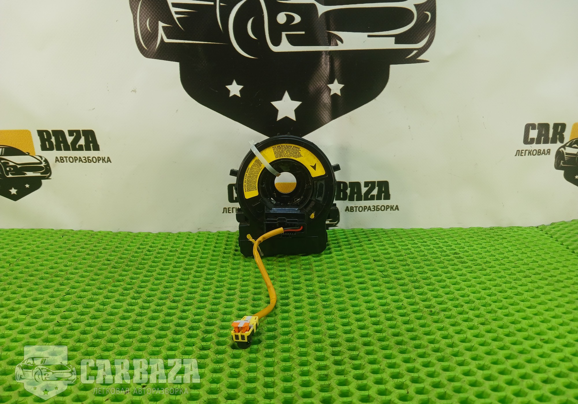 934901R331 Шлейф подрулевой (с обогревом) для Kia Rio III (с 2011 по 2017)