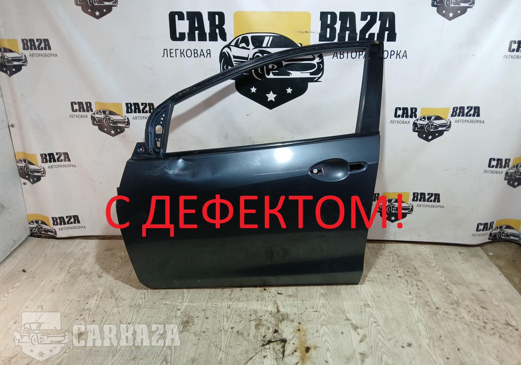 DFY15902XE Дверь передняя левая DE для Mazda 2 II (с 2007 по 2014)