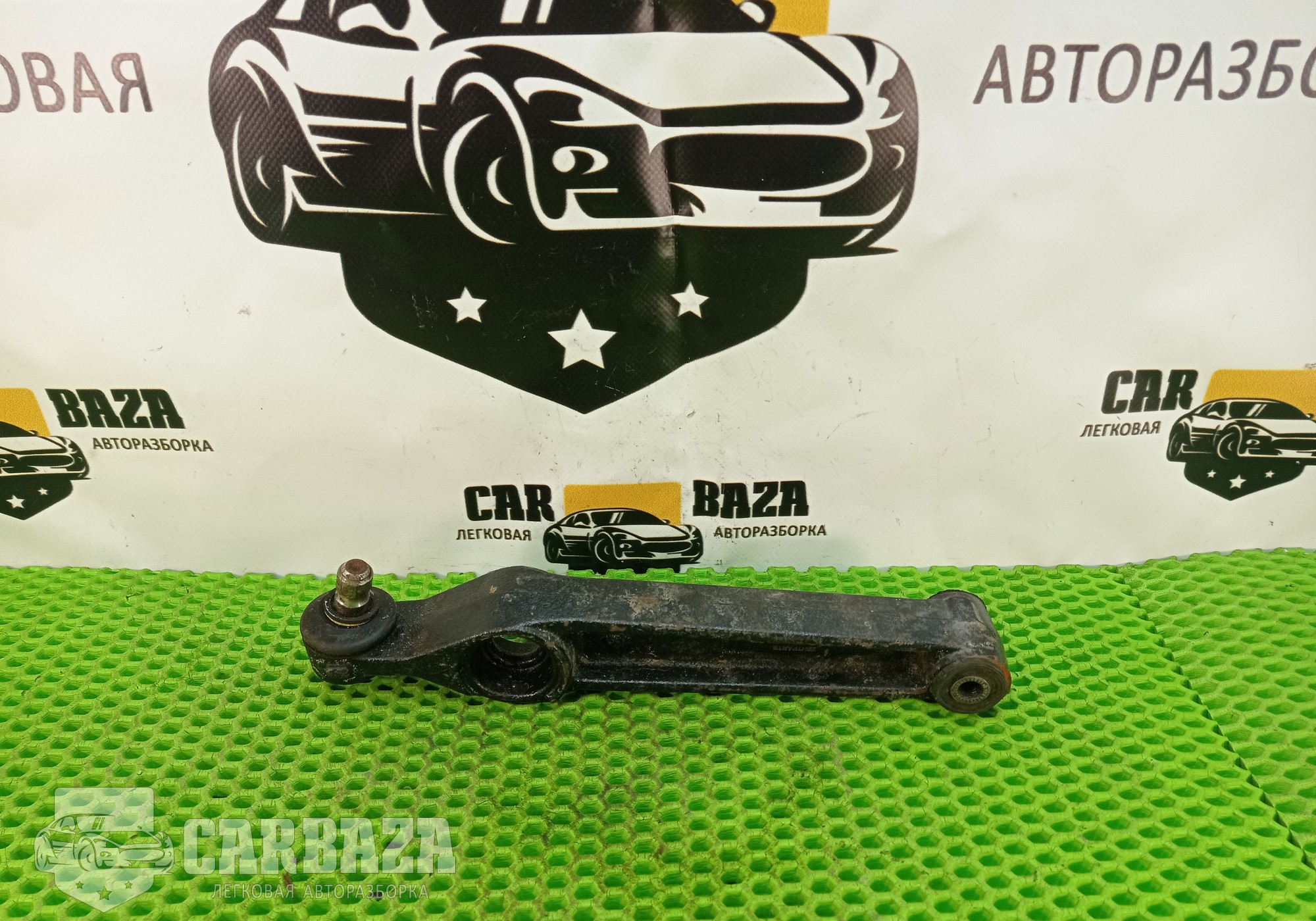 9217259 Рычаг передний нижний правый