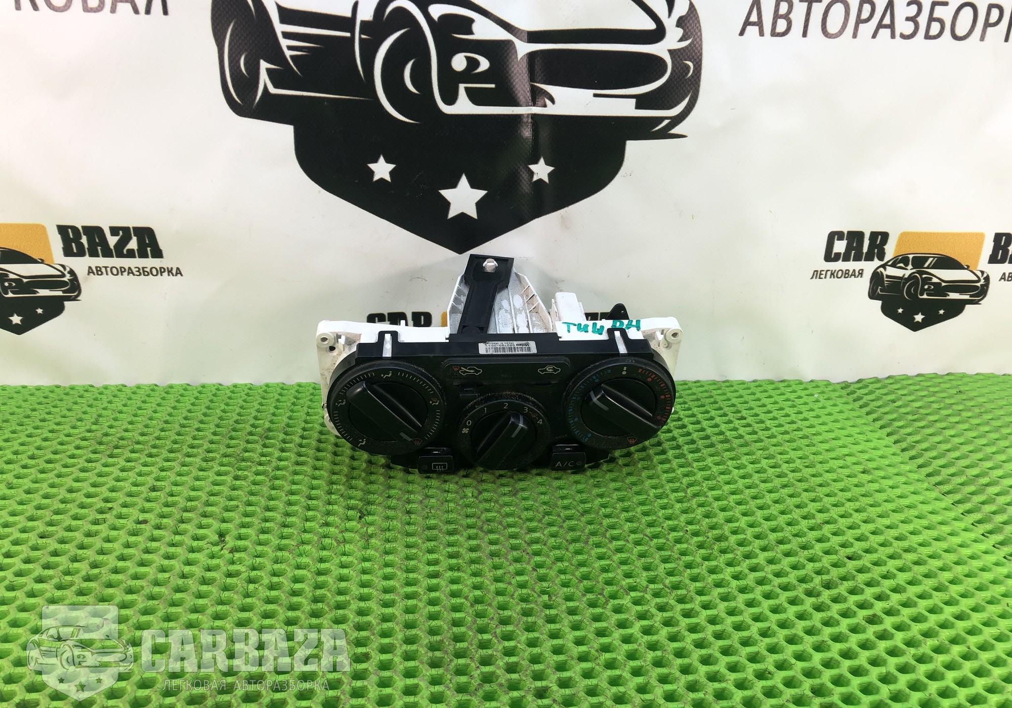 27510EM00C Блок управления печкой для Nissan Tiida I (с 2004 по 2014)