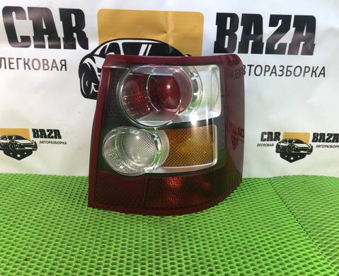 XFB000662 Фонарь задний правый для Land Rover Range Rover Sport I (с 2005 по 2013)