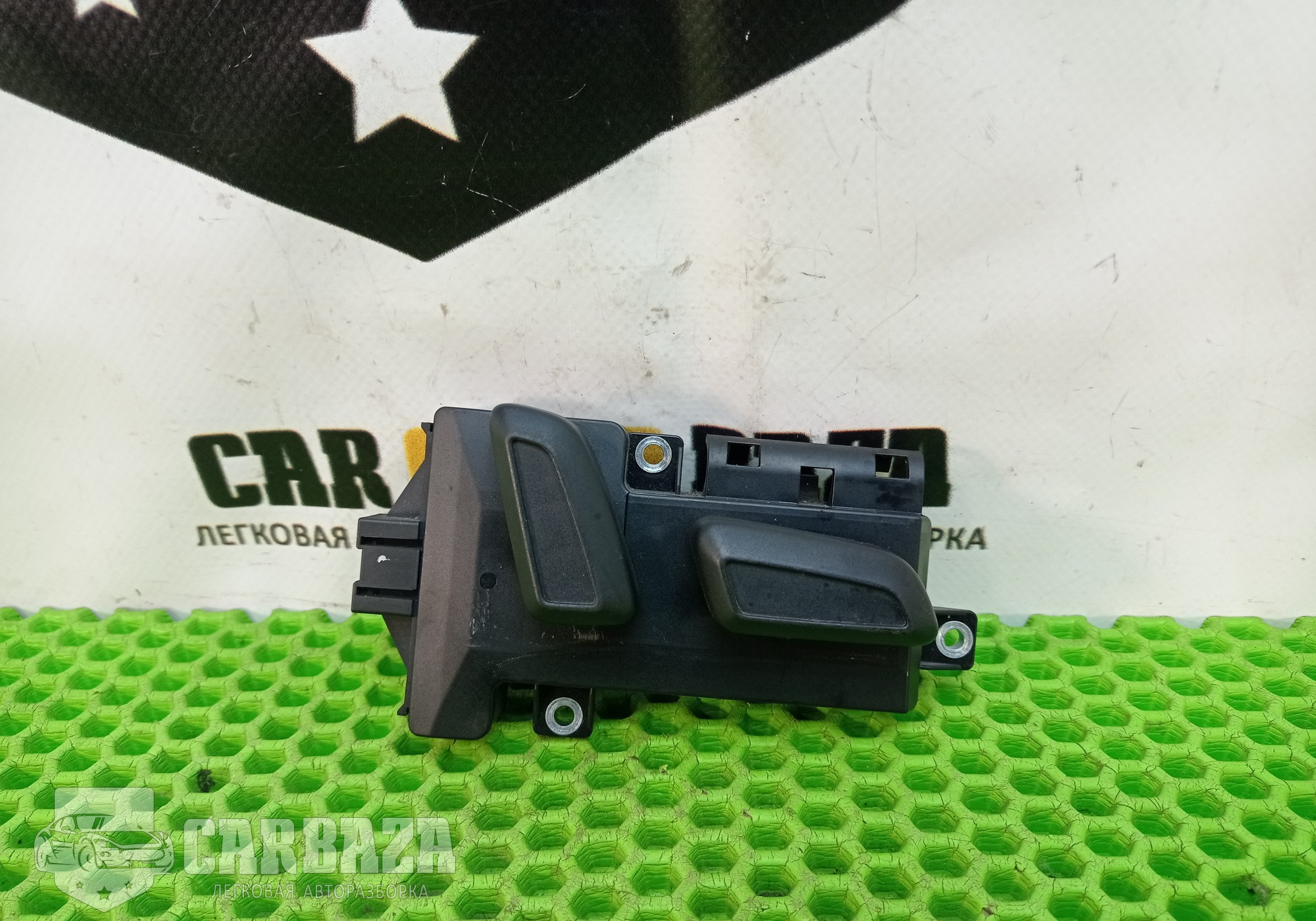 8K0959748 Блок управления правым сиденьем