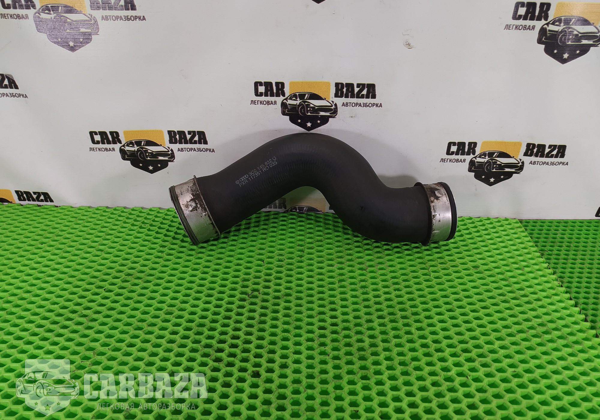 3C0145832Q Патрубок интеркулера для Volkswagen Golf