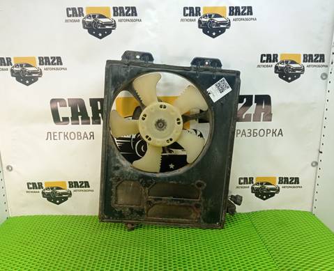 MN153366 Вентилятор радиатора для Mitsubishi Outlander I (с 2002 по 2008)