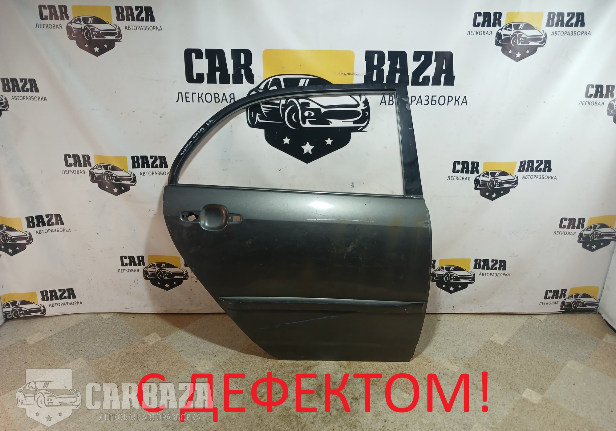 6700312850 Дверь задняя правая 120 (седан) для Toyota Corolla E120/E130 (с 2001 по 2007)