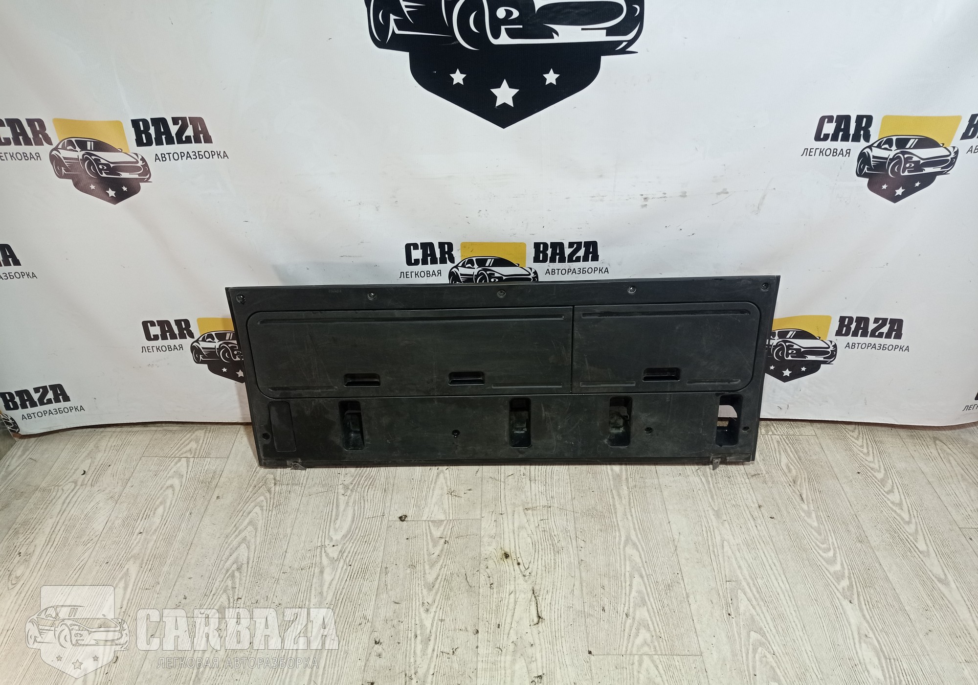 8575117000 Пол багажника для Hyundai Matrix (с 2001 по 2010)