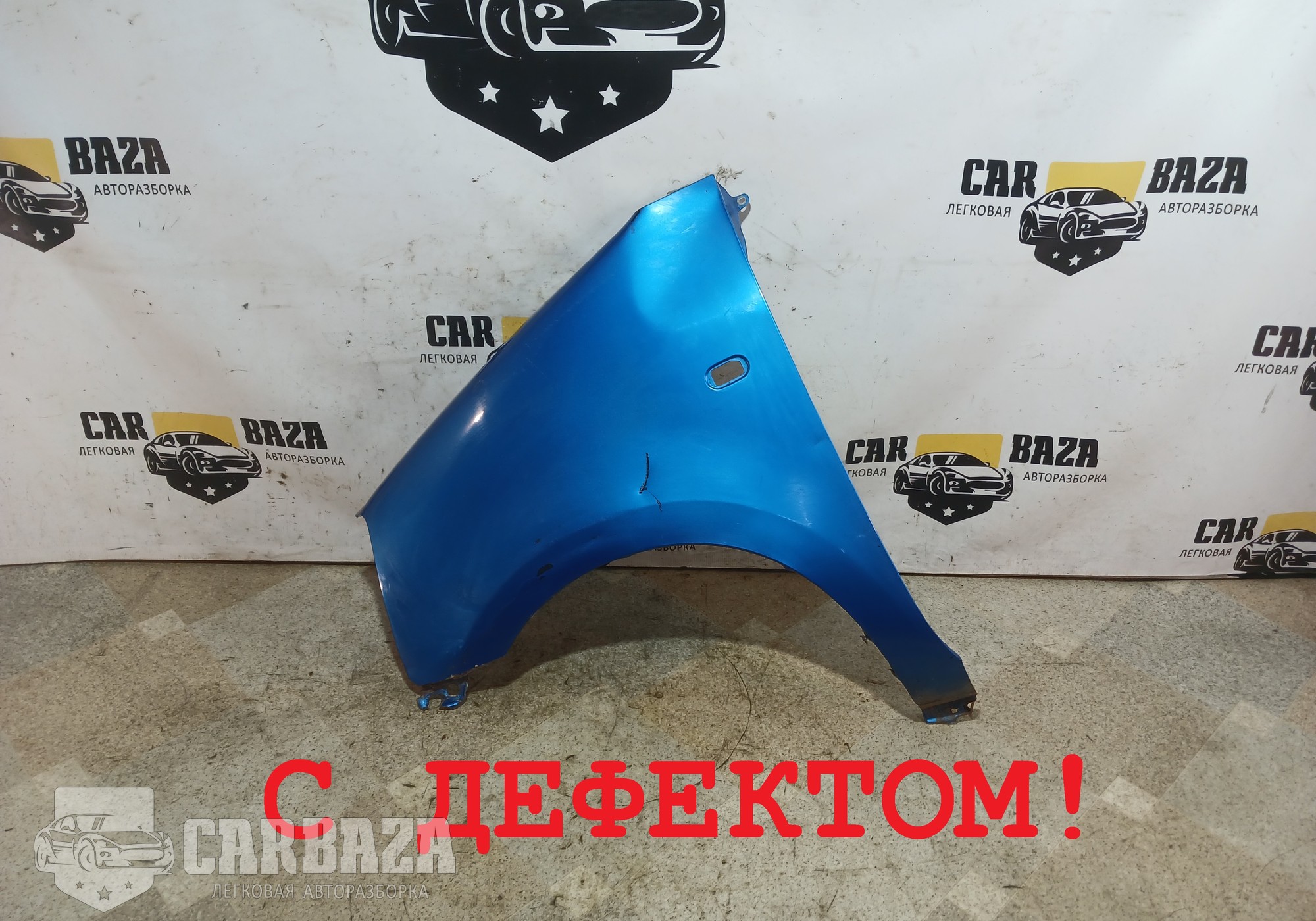 4705576 Крыло переднее левое для Suzuki Wagon R+