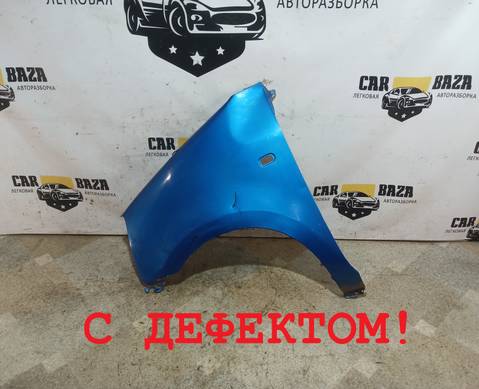 4705576 Крыло переднее левое для Suzuki Wagon R III (с 2003 по 2008)
