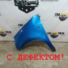 4705576 Крыло переднее левое для Dacia Duster I (с 2010 по 2017)