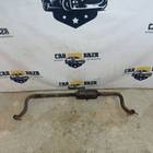 RQK500140 Стабилизатор активный передний для Land Rover Range Rover Sport I (с 2005 по 2013)