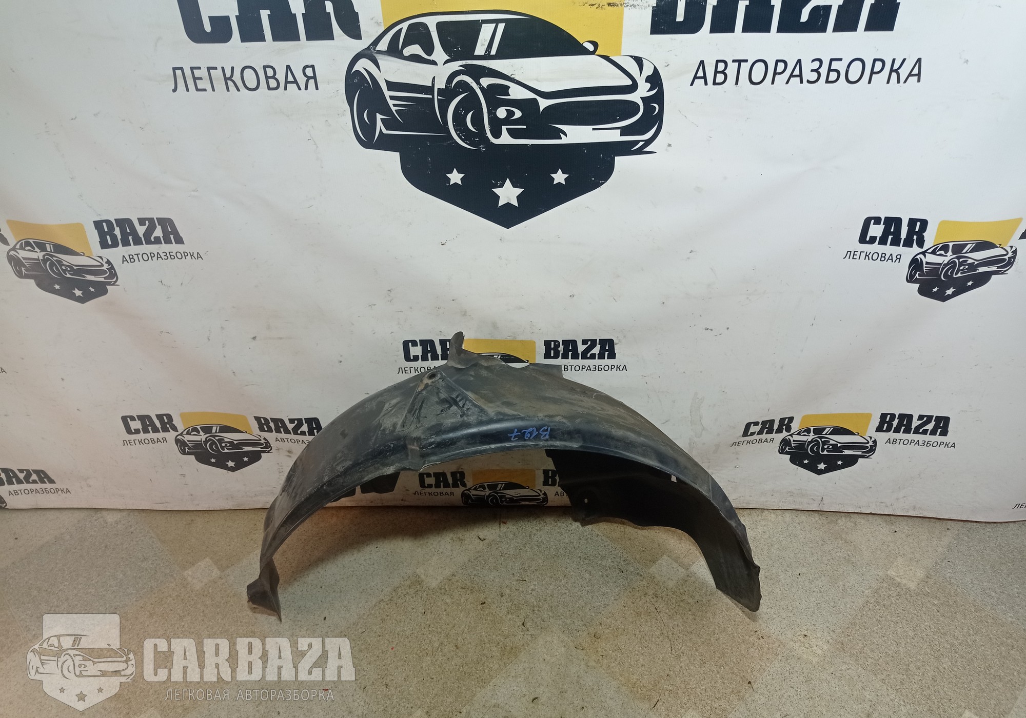 6H52278B51 Подкрылок задний левый для Land Rover Freelander II (с 2006 по 2014)