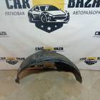 6H52278B51 Подкрылок задний левый для Land Rover Freelander II (с 2006 по 2014)