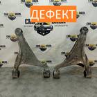 555011CA0A Рычаги подвески задние верхние для Volvo S60 II (с 2010 по 2018)