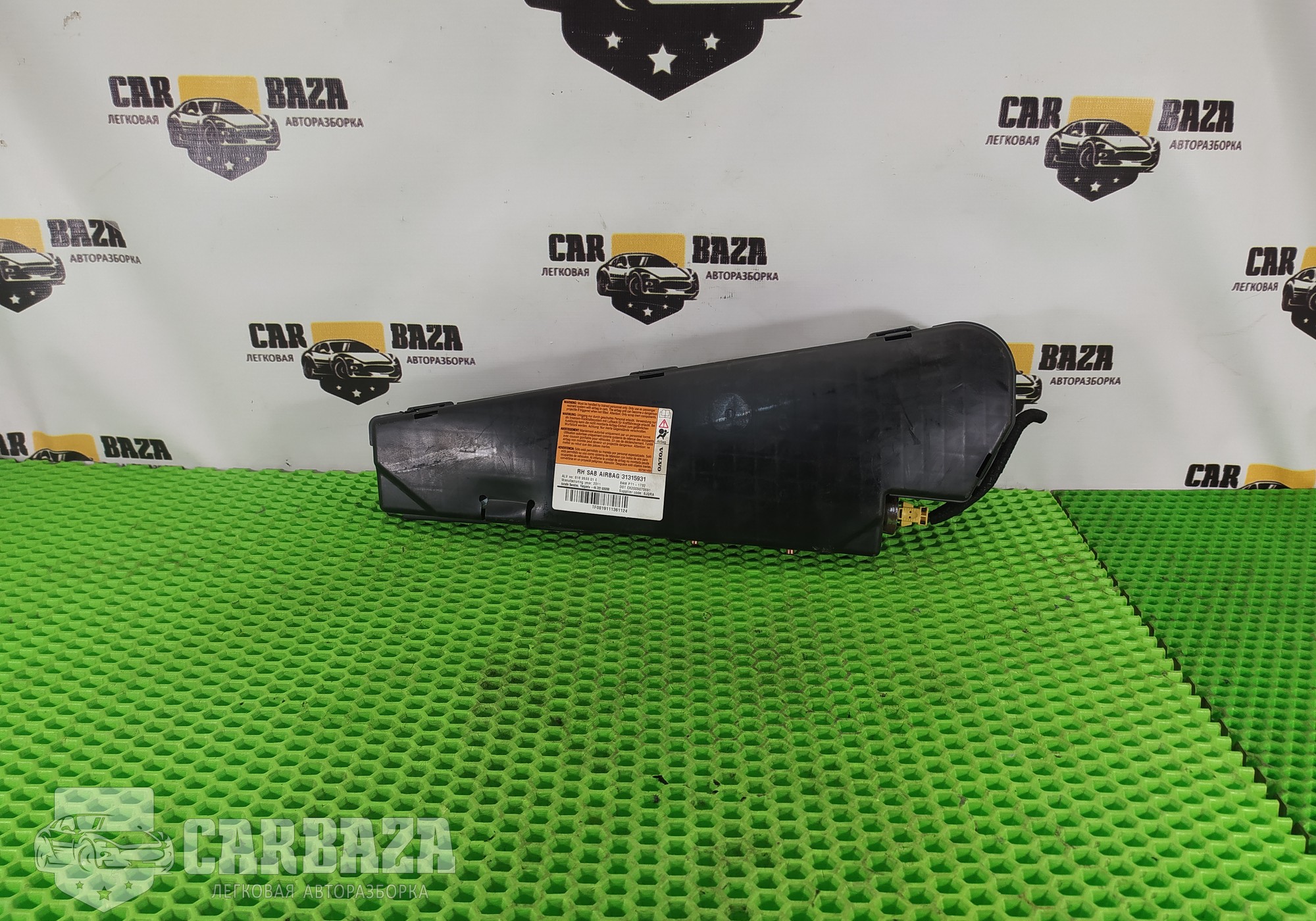 31315931 Подушка безопасности боковая (в сиденье) правая R для Volvo XC70