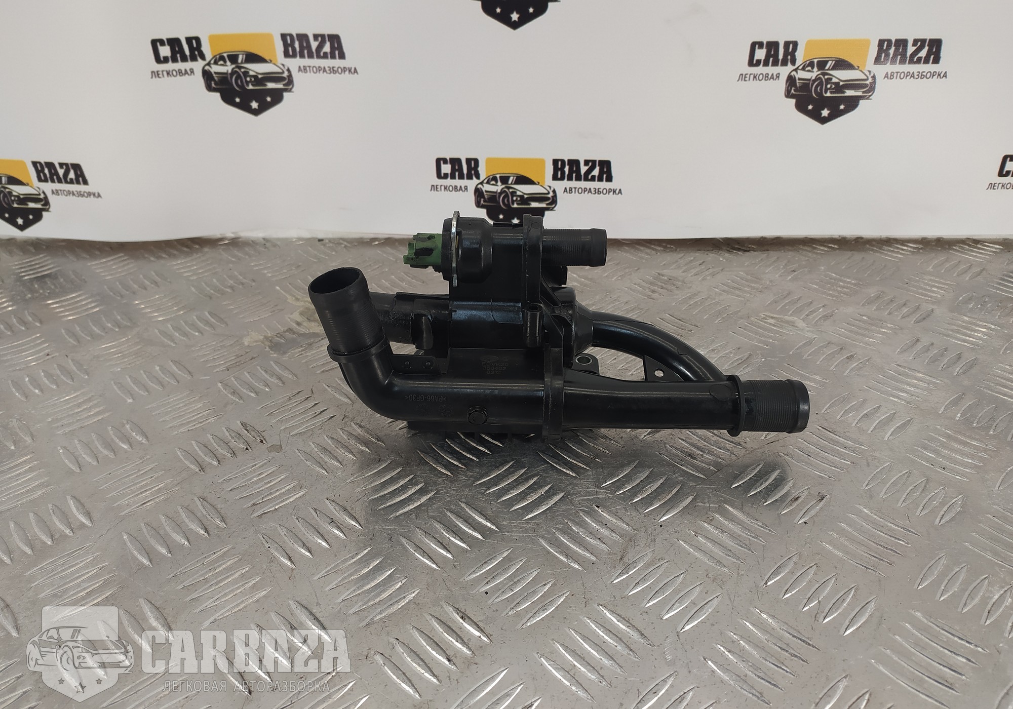 EDVK20 Корпус термостата для Ford Fusion