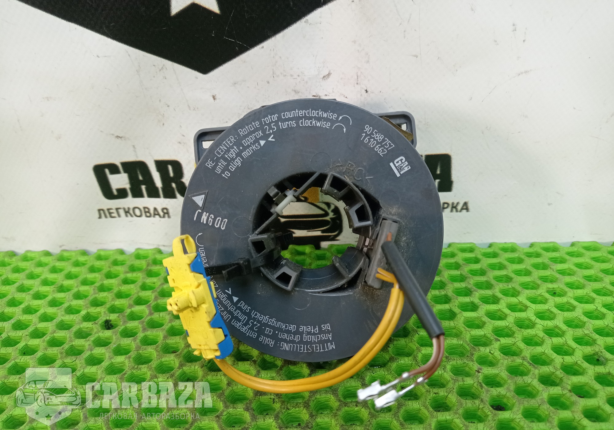 90588757 Шлейф подрулевой для Suzuki Wagon R