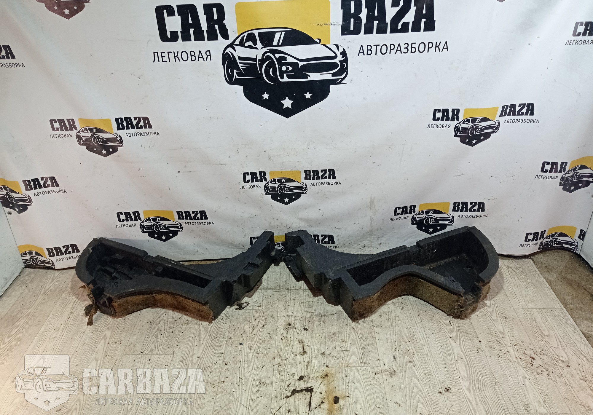 MN124153 Ящики с инструментами багажника для Mitsubishi Outlander I (с 2002 по 2008)