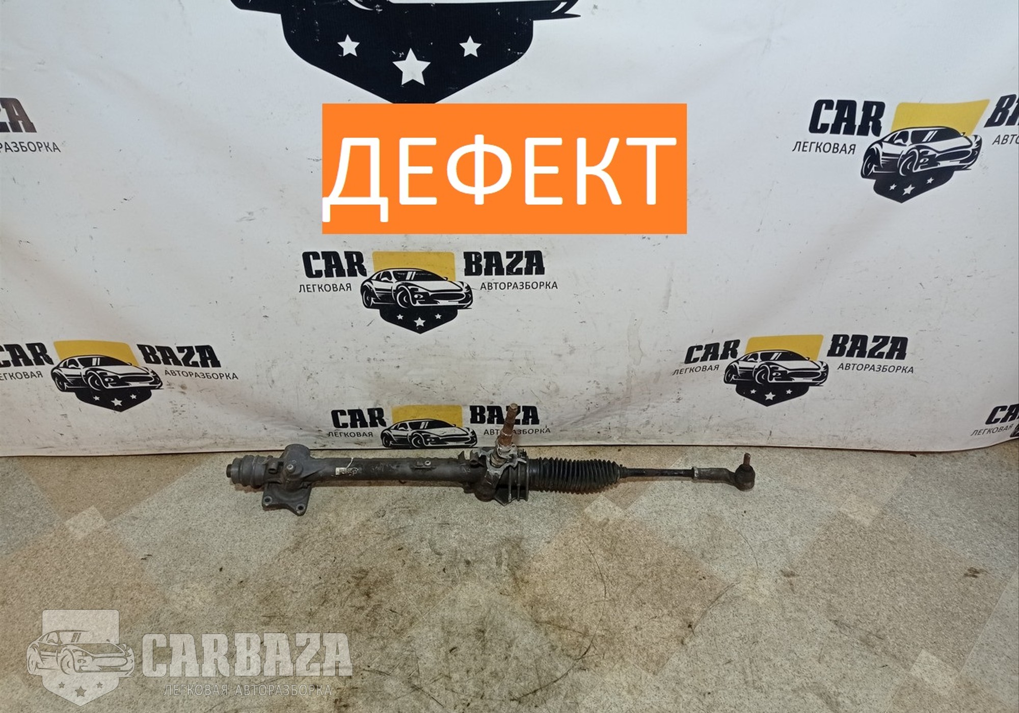 1K1423051EE Рейка рулевая