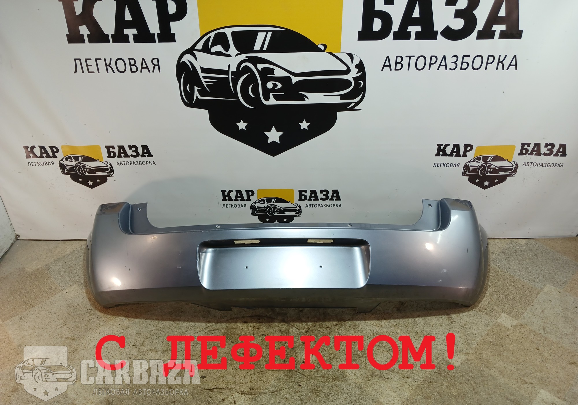 93297032 Бампер задний для Opel Meriva A (с 2003 по 2010)