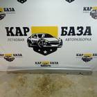 877543D000 Накладка на порог наружная правая для Hyundai Sonata V NF (с 2005 по 2010)