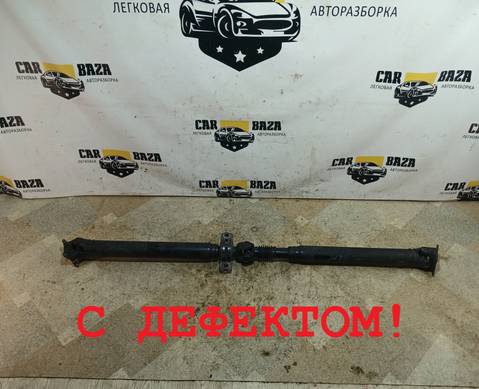 2201010BU402 Вал карданный для Changan Hunter Plus (с 2023)