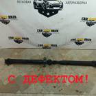 2201010BU402 Вал карданный для Changan Hunter Plus (с 2023)