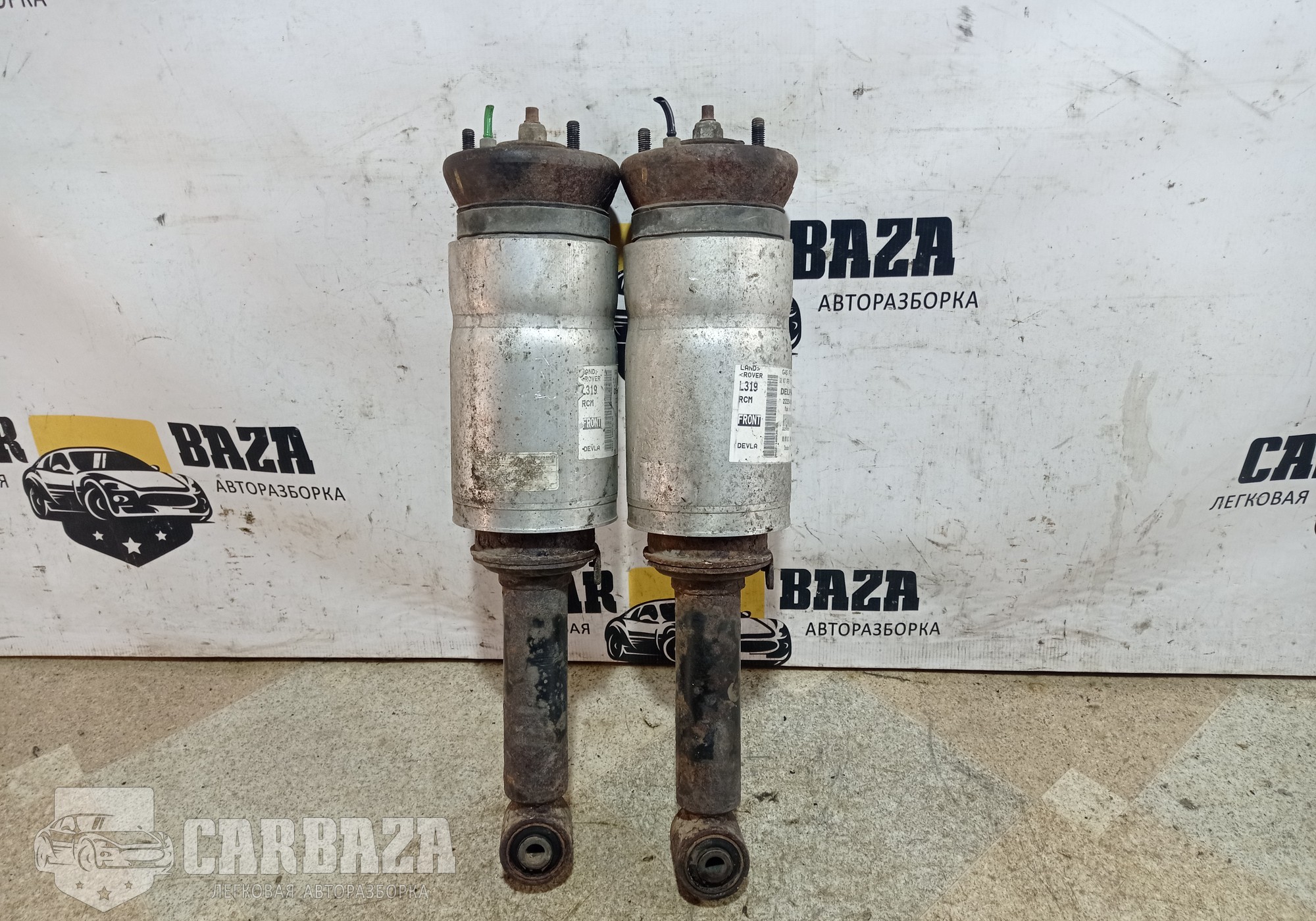 22250005 Пневматические амортизаторы передние для Land Rover Discovery IV (с 2009 по 2016)