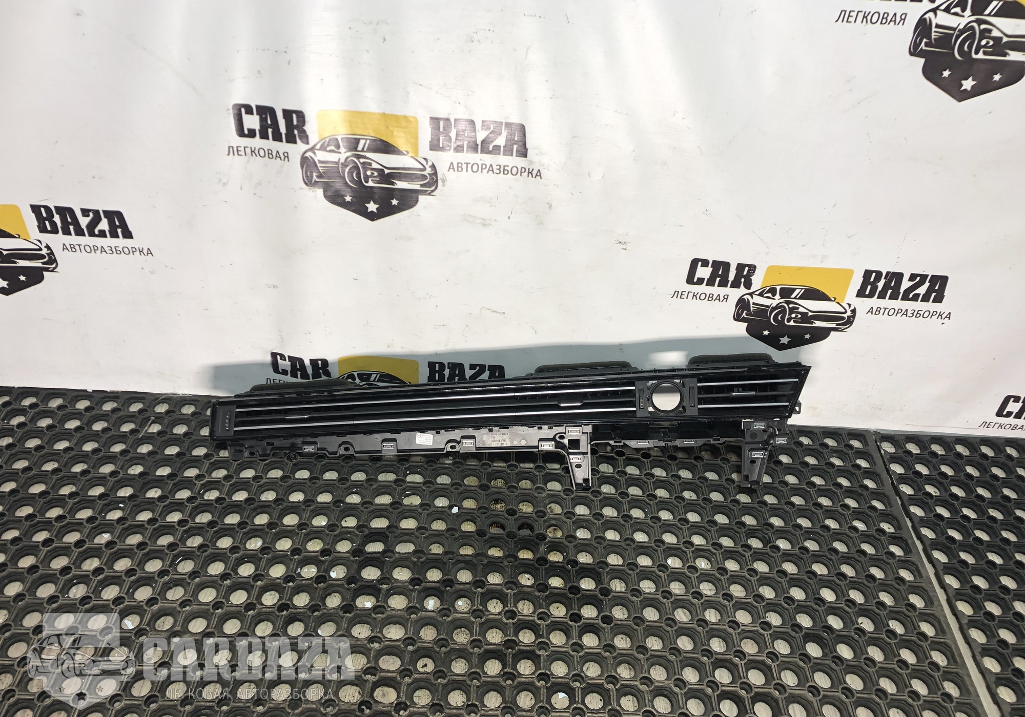 3G2858415 Накладка на переднюю панель салона для Volkswagen Passat B8 (с 2014)