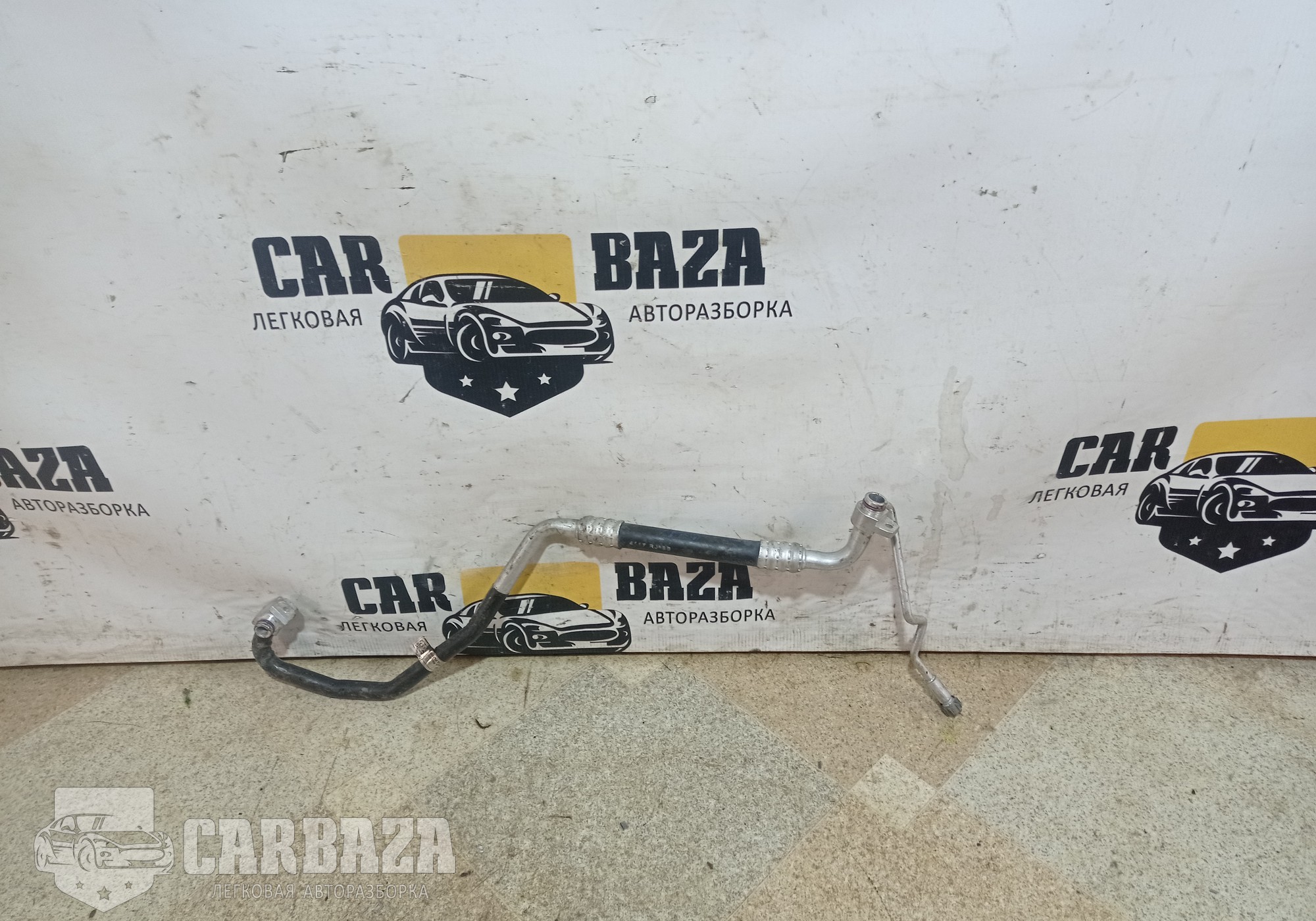 8W2816740 Трубка кондиционера