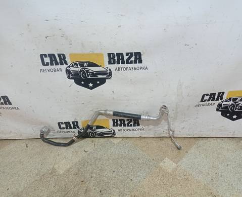 8W2816740 Трубка кондиционера для Audi A5