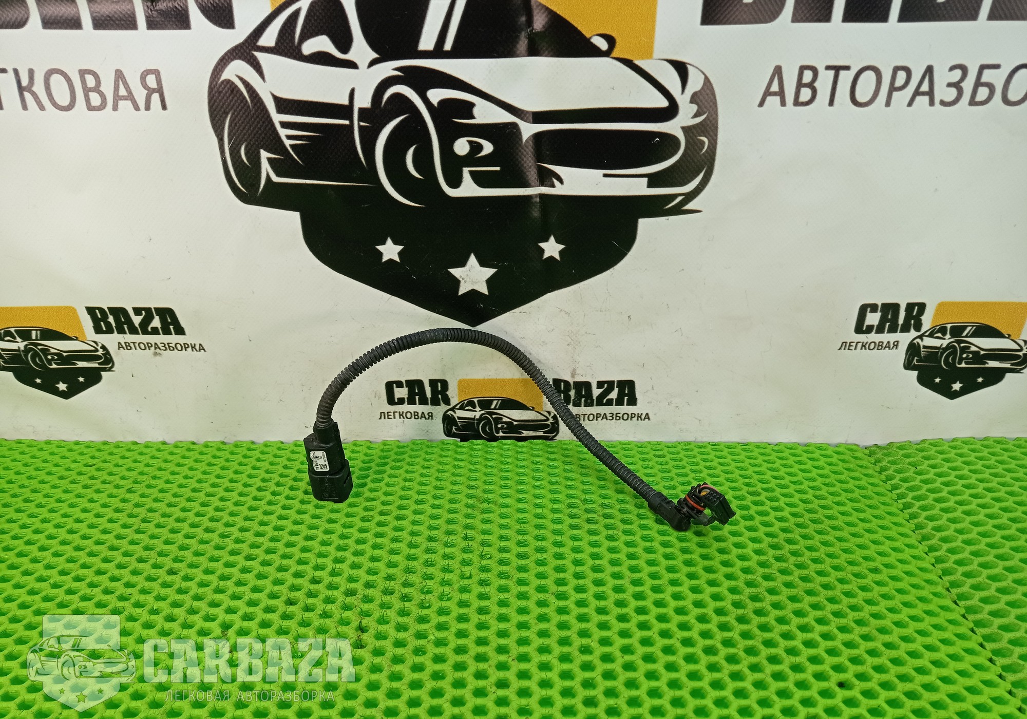 5N1972871C Проводка эур рулевой рейки