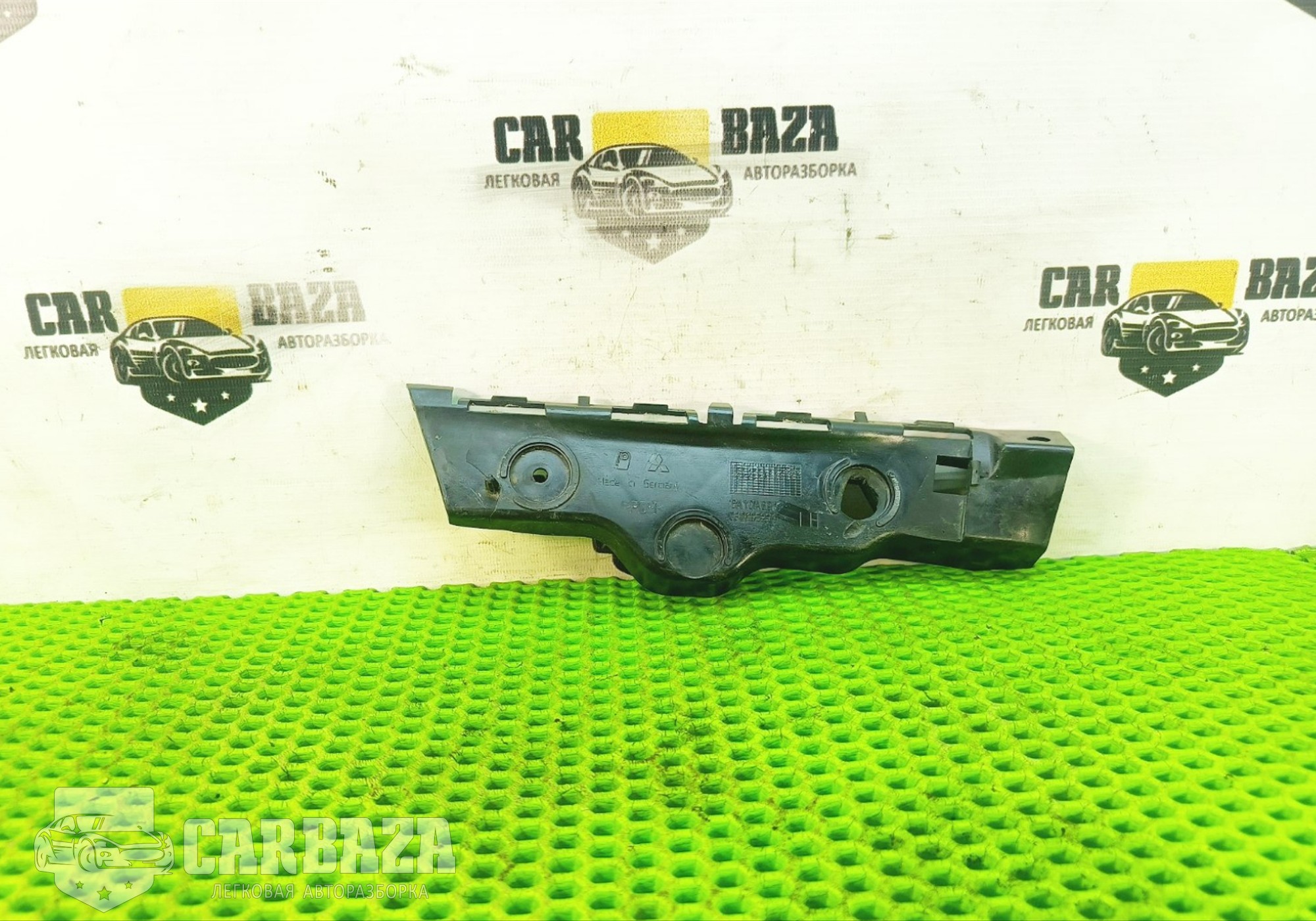 6410A691 Кронштейн заднего бампера для Mitsubishi Colt VI (с 2002 по 2012)