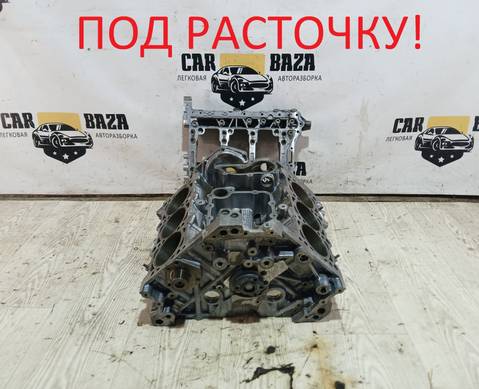 06E103011CG Блок цилиндров двигателя 3.2 БЕНЗИН AUK для Audi A4