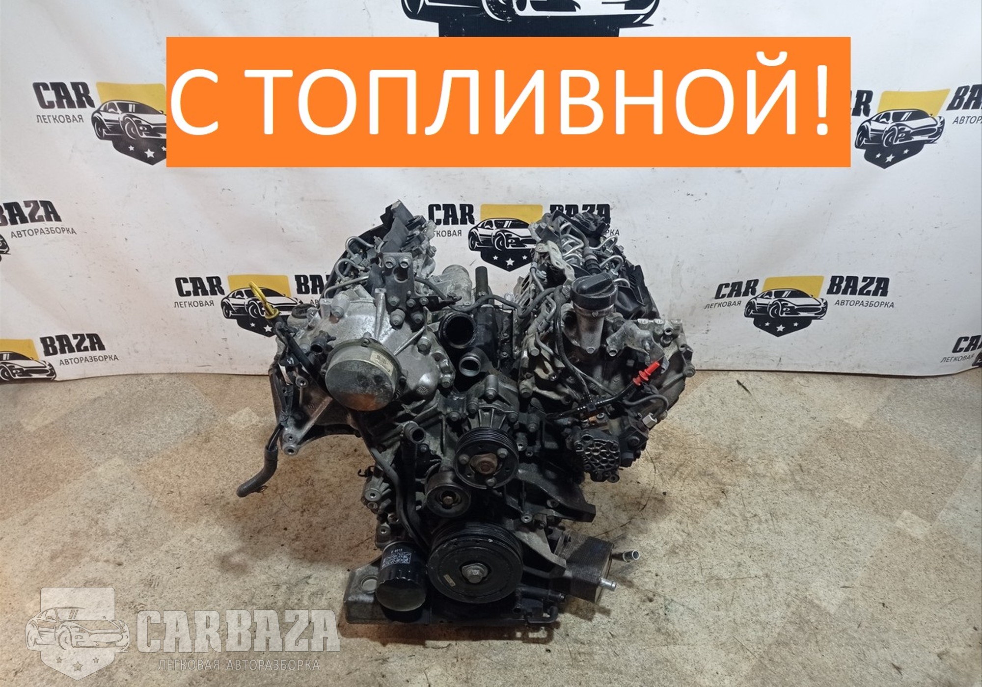 1010200Q5D Двигатель V9X 3.0 Дизель для Nissan Pathfinder III (с 2005 по 2014)