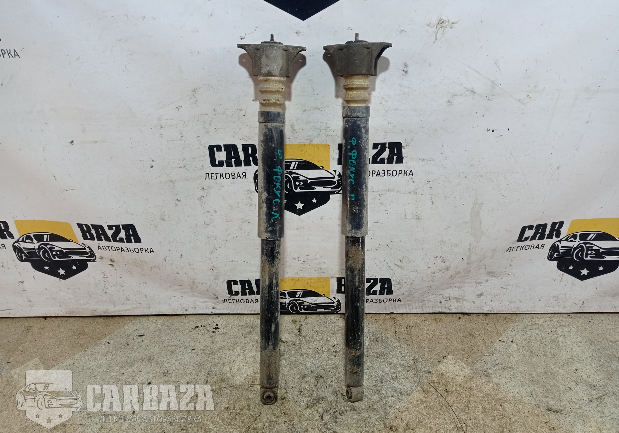 1681184 Амортизаторы задние для Mazda 3 II (с 2009 по 2013)