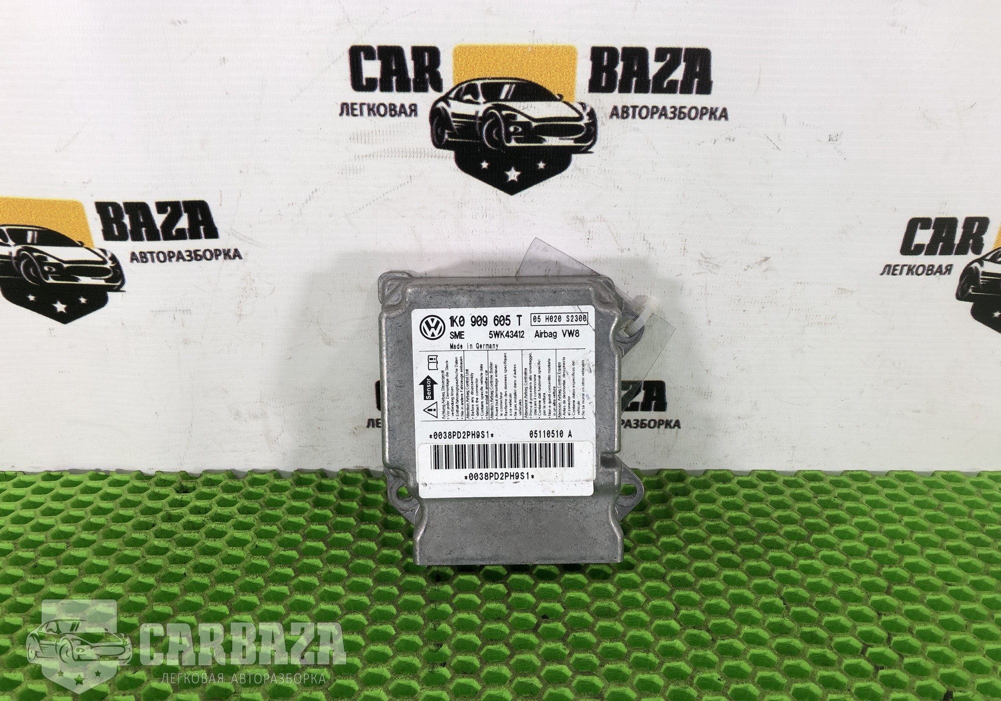 1K0909605T Блок управления AIRBAG для Seat Altea