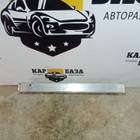 7203N6 Усилитель заднего бампера для Peugeot 308 I (с 2007 по 2015)