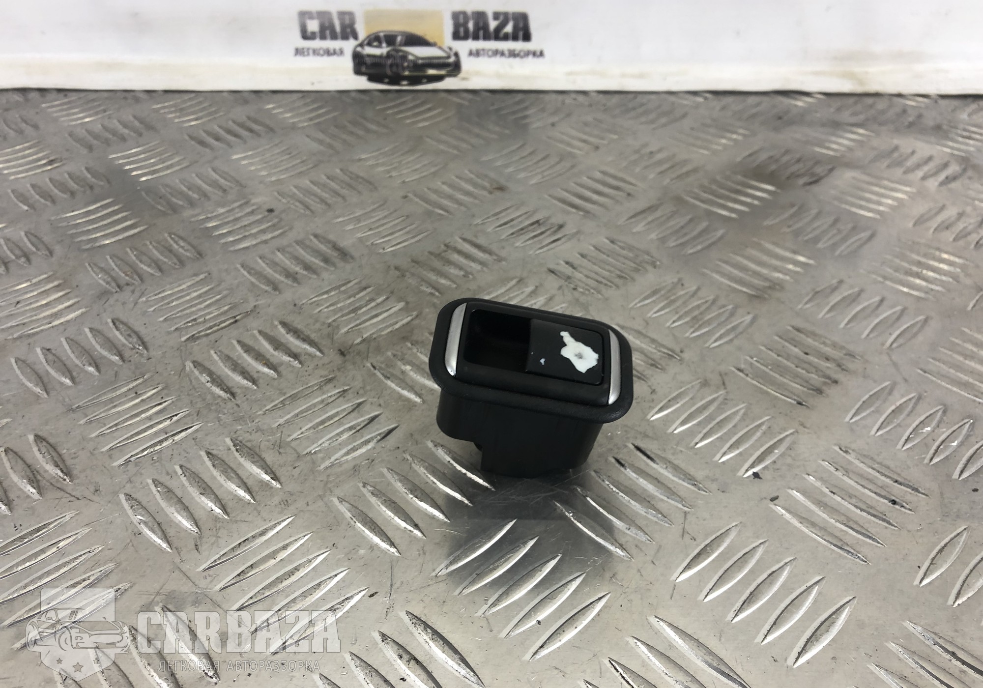 A2129059200 Кнопка открывания багажника для Mercedes-Benz CLA-class