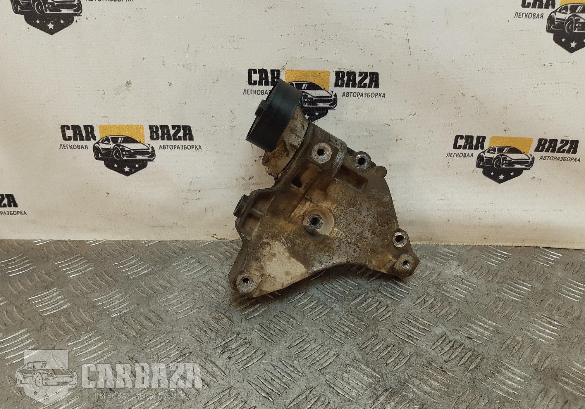 03C903143B Кронштейн генератора для Volkswagen Touran I (с 2003 по 2010)