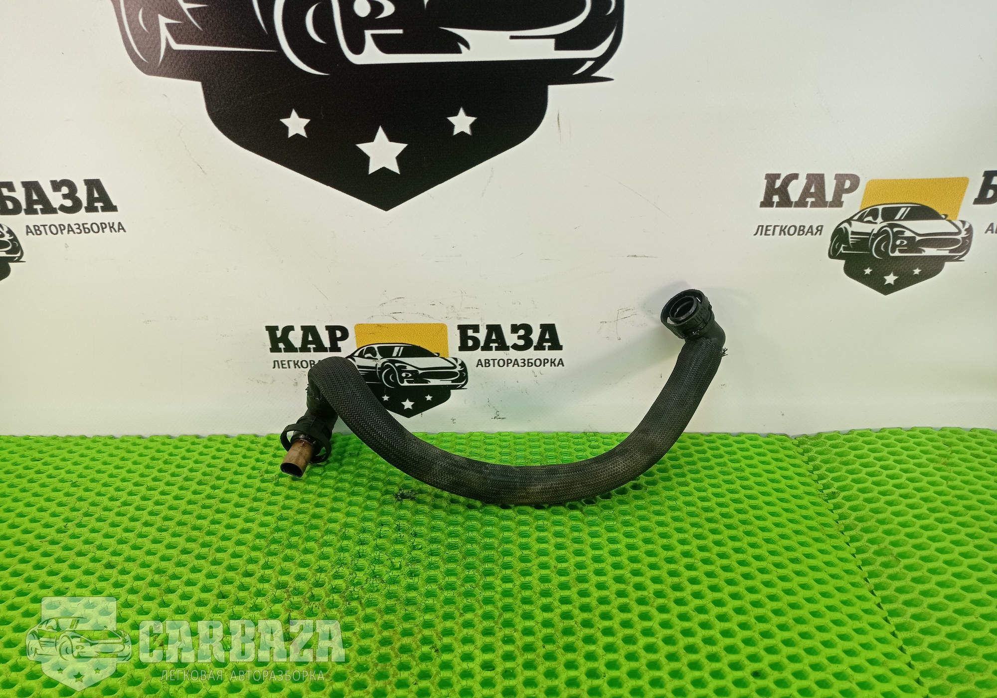 1192AT Трубка картерных газов