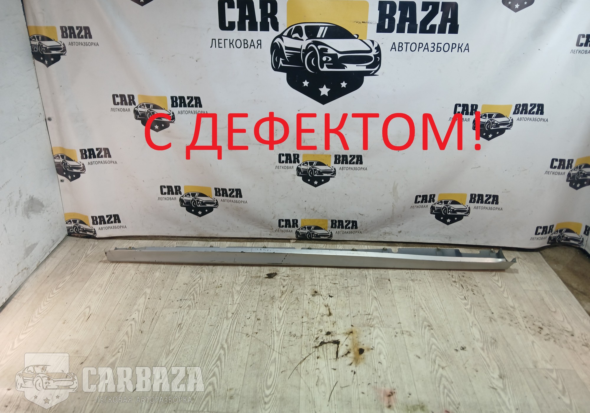 877533D000 Накладка на порог левая для Hyundai Sonata IV EF (с 1998 по 2005)