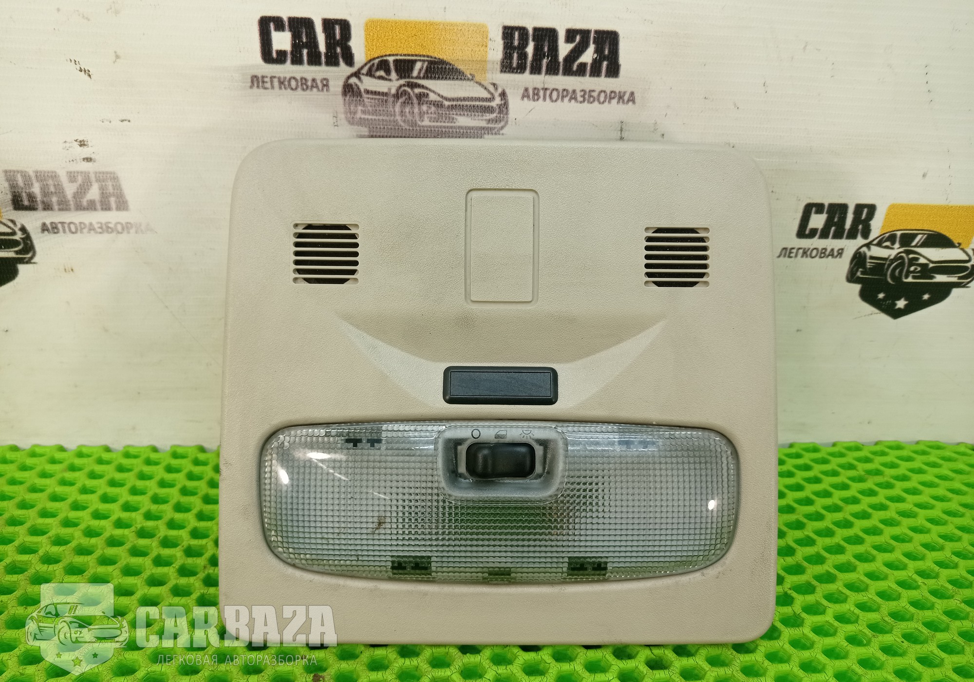 LR006480 Плафон внутреннего освещения (потолка) для Land Rover Freelander II (с 2006 по 2014)