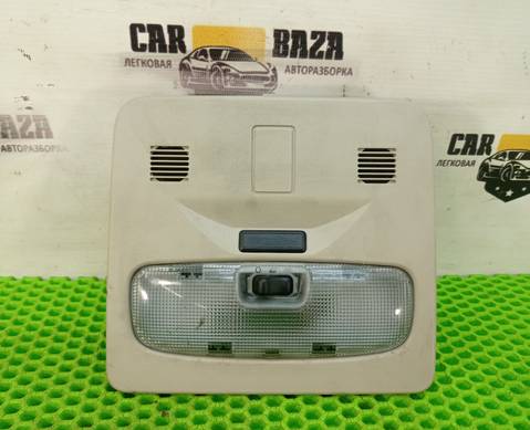 LR006480 Плафон внутреннего освещения (потолка) для Land Rover Freelander II (с 2006 по 2014)