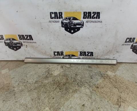 MR452930 Молдинг двери передний правый для Mitsubishi