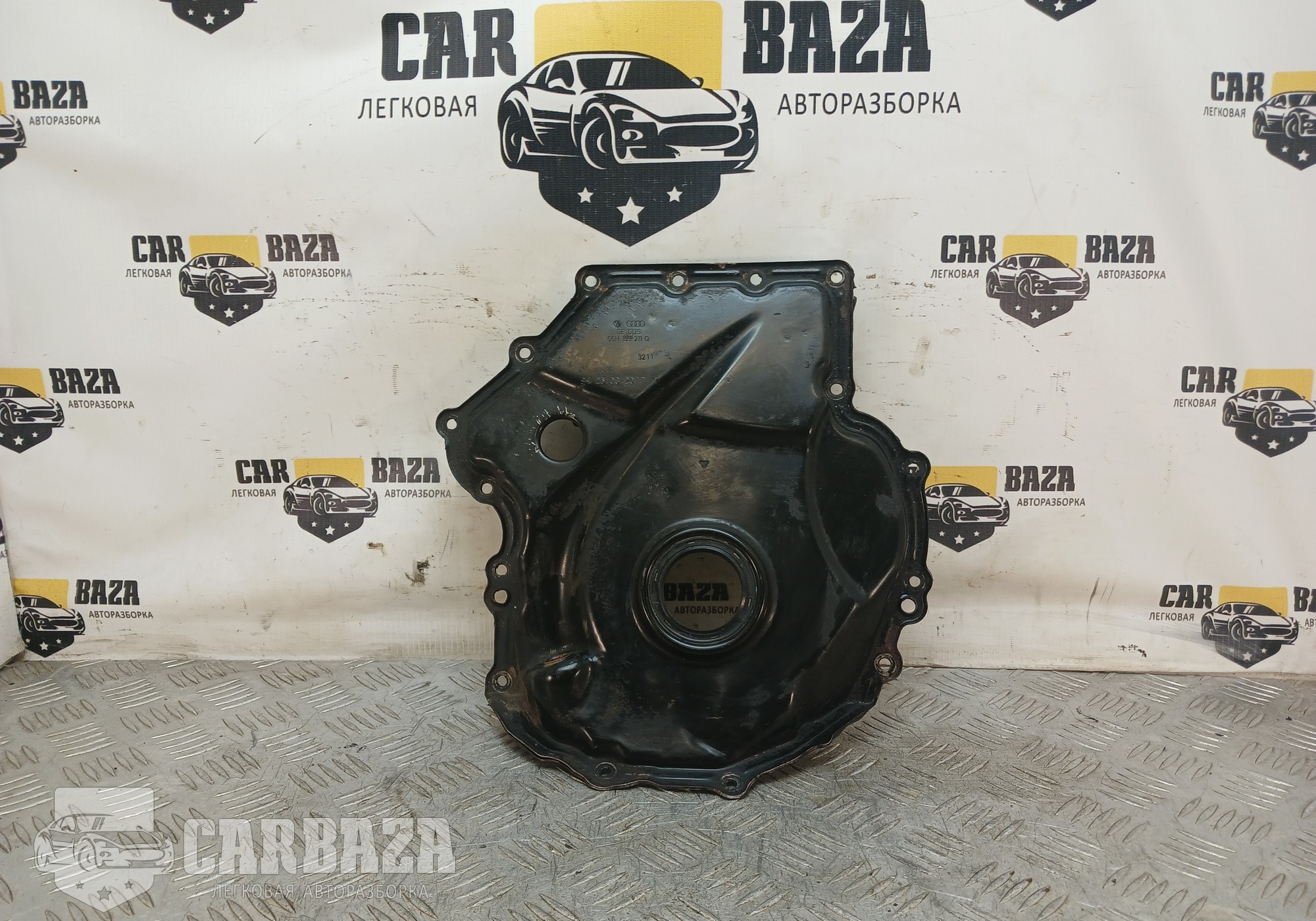 06H109211Q Крышка двигателя передняя CDA 1.8-2.0 БЕНЗИН для Skoda Octavia II (с 2004 по 2013)