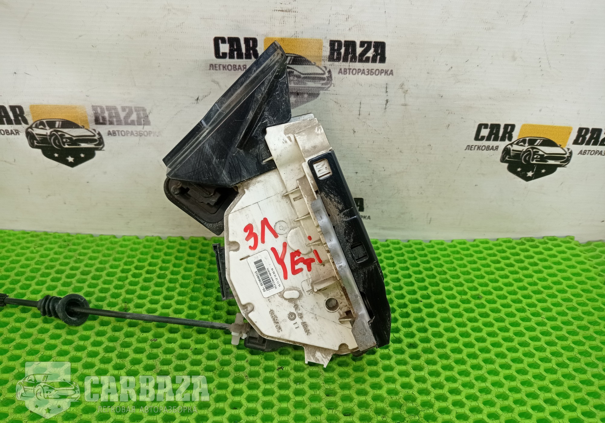 5E0839015 Замок задней левой двери