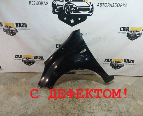 663111J000 Крыло переднее левое Дорест. для Hyundai i20 I (с 2008 по 2014)