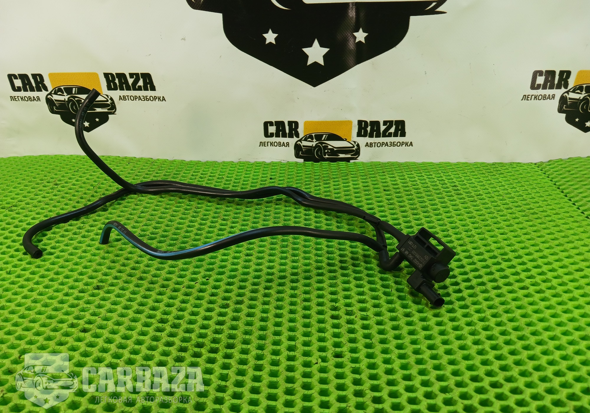 A0025406897 Клапан электромагнитный